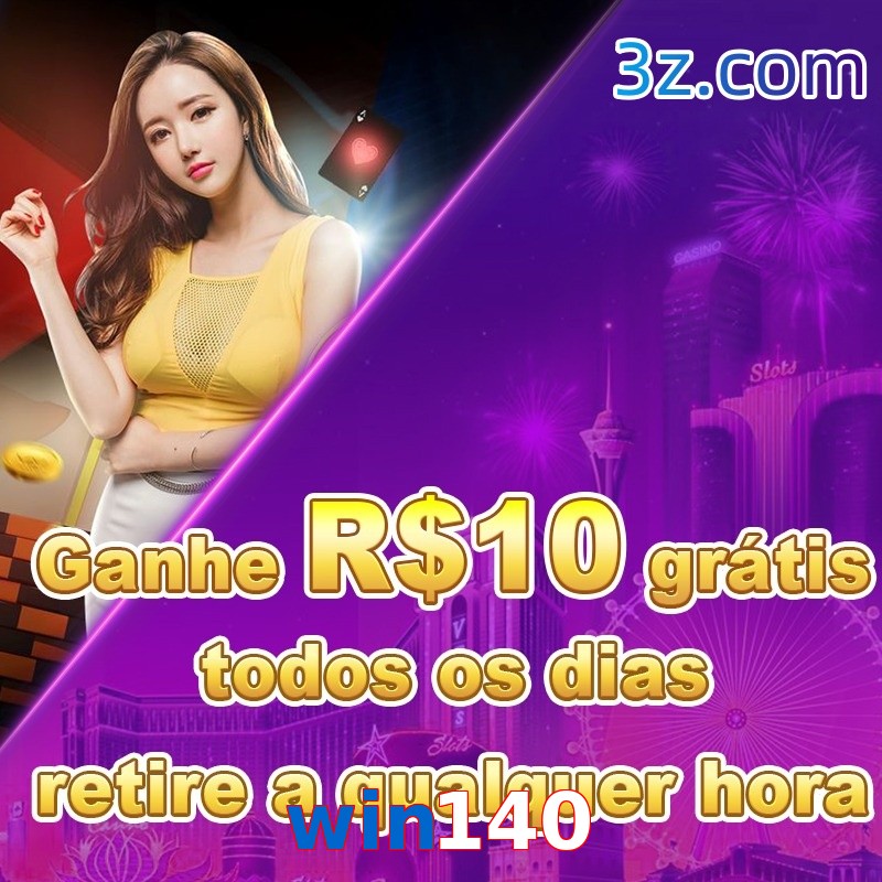 win140.com